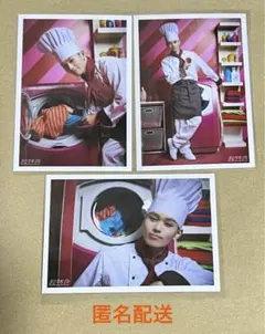 超特急 マサヒロ Joker 生写真　C