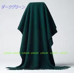 値下げダークグリーン 高品質内モンゴルカシミヤ100%ビッグ大判ストール♪245