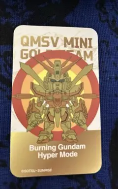 上海バンナム フラッグシップ店限定発売 W GUNDAM ZERO QMSV - メルカリ