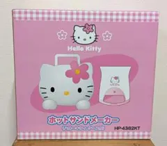 Item thumbnail for item ccedb460-a199-4c21-b6cd-f452cbe171a7