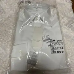 LES MUES 長袖シャツ 綿100%