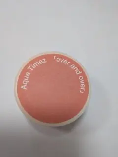 Item thumbnail for item 0a801eea-4661-4899-8d7f-894ad76867a6