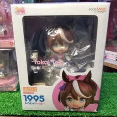 ウマ娘　プリティーダービー　ねんどろいど　トウカイテイオー