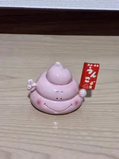 HTBキャラクター onちゃんエプロン(8時ごろ全員集合) - Mercari