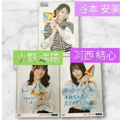 ハロ！コン 2026 コレ写 つばきファクトリー 谷本安美 小野瑞穂 河西結