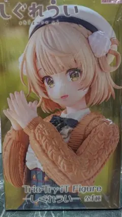 しぐれうい Trio-Try-iT Figure フィギュア クレーンゲーム