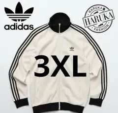 新品3XLアディダス刺繍トラックジャケット ジャージトップ ワッフル