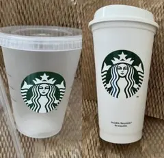 スターバックス　リユーザブルカップ473ml 2種セット