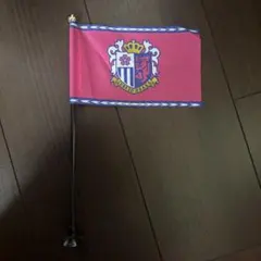 【匿名配送】セレッソ大阪 フラッグ 応援グッズ マグネット付き