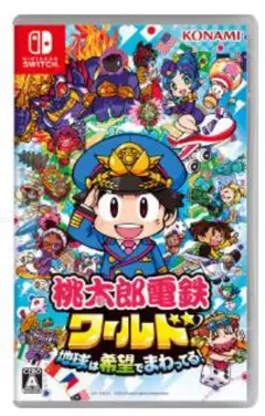 【美品】桃鉄ワールド　 Switch ソフト　 動作確認済みのサムネイル