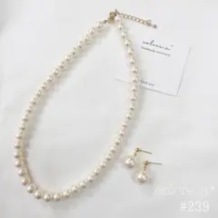 #239 シルキーパール ネックレス×ピアスセット 入学 卒業 結婚式