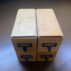木製引き出し小物入れ４個