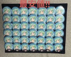 【最安値】ラブライブ!スーパースター!! Liella!鬼塚冬毱缶バッジ 42個 ラブライブ!スーパースター!! Liella! 鬼塚冬毱缶バッジ 42個セット