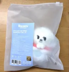 TXT プルバトゥ キーリング　SNOW MAGIC パムグッ　ボムギュ