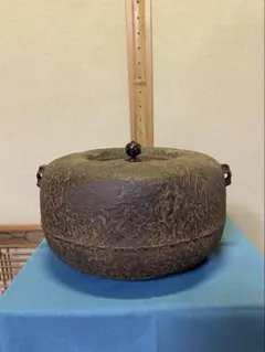 龍敏堂造　柏葉釜　美品　茶道具　送料込 龍敏堂造 柏葉釜 美品 茶道具 送料込