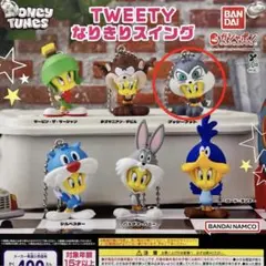 2026年最新】トゥイーティー キーホルダーの人気アイテム - メルカリ