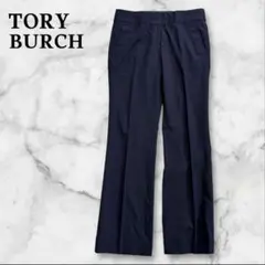 TORY BURCH トリーバーチ カジュアルパンツ スラックス ウール