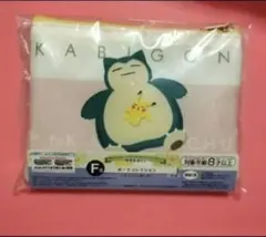 ポケモン ダイパ発売記念くじ ポーチ カビゴン ピカチュウ