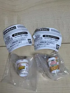 カップヌードル　めじるしアクセサリー