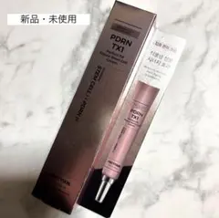 PRETTYSKIN PDRN TX1 30g 再生細胞クリーム 2本セット - メルカリ