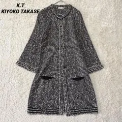 キヨコタカセ ツイード調 ノーカラー ロングニットカーディガン 羽織り シルク混