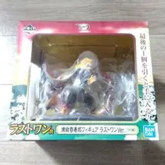 【鬼滅の刃】煉獄杏寿郎フィギュア ラストワンver.