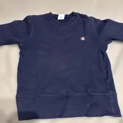 Champion ネイビー トレーナー