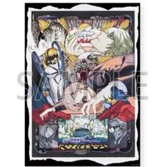 Item thumbnail for item c9813436-058d-4d45-be39-1bd6678feb6d