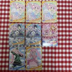 ひみつのアイプリ リング4弾 ひまり 星3 星2 8枚セット