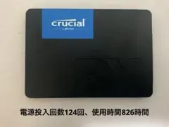 Crucial BX500 SATA SSD 500GB