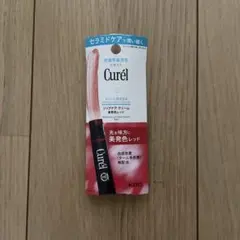 【新品】Curél リップケアクリーム 美発色レッドのサムネイル