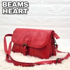 【美品⭐】ビームスハート 2way ショルダーバッグ 赤 3層構造 レザーのサムネイル