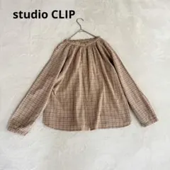 スタジオクリップ　チェック柄ブラウス 長袖 プルオーバー ゆったりシルエット