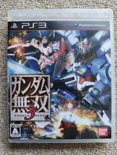 カズクラ様 リクエスト 2点 まとめ商品