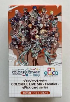 プロセカ 5th ePickカード セカライ BOX 未開封 - メルカリ