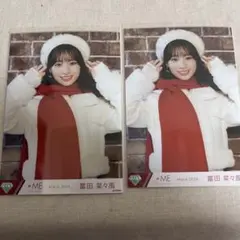 ノイミー ノットイコールミー 冨田菜々風 はんぶんこクリスマス - メルカリ