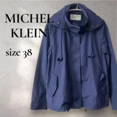 美品ミッシェルクラン　マウンテンパーカー　 M　紫　パープル　春　カジュアル