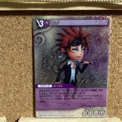 ましゅぽ様 リクエスト 3点 まとめ商品