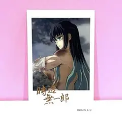2026年最新】無一郎 チェキの人気アイテム - メルカリ