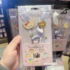 上海ディズニー10周年記念　ダッフィーフレンズカードケース　定期入れ　ストラップ