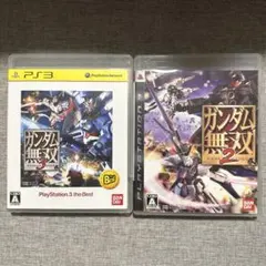 ガンダム無双3 & 2 セット