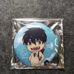 青の祓魔師 中国限定 奥村燐 缶バッジ 75mm