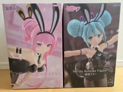 BiCute Bunnies 初音ミク 巡音ルカ フィギュア 2体セット