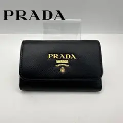 2025年最新】prada キーケース 新品の人気アイテム - メルカリ