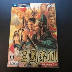 三國志11（Windows7,vista,xp対応）のサムネイル