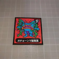 Item thumbnail for item 2e1434a4-dcab-4574-aa67-7ad28dac8749