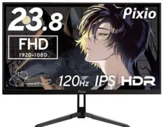 Pixio PX259PS ゲーミングモニター24.5型360Hz 傷・汚れあり - メルカリ