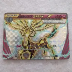 ゼルネアス BREAK ポケモンカードのサムネイル