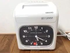 2026年最新】amano bx2000の人気アイテム - メルカリ