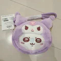 Item thumbnail for item c6a4d2a9-908b-47bc-84e3-52b211640c98